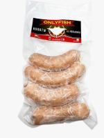 Купаты из кальмаров 500г. (ONLYFISH)