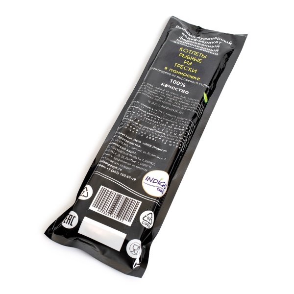 Котлеты из трески 0,3 кг (ONLYFISH)